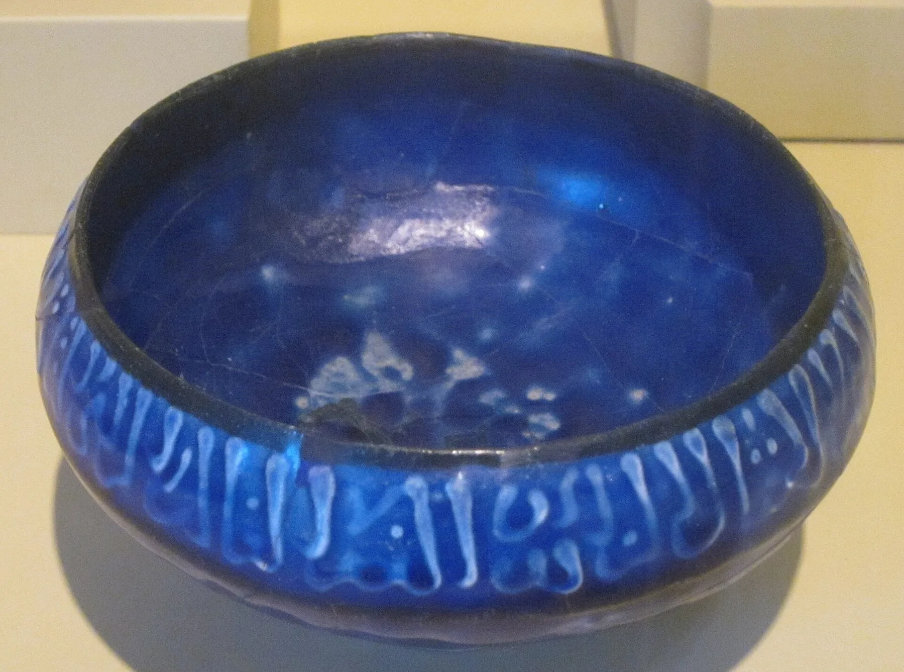 blue Tibetan singing bowl for purification blue Tibetan singing bowl for purification